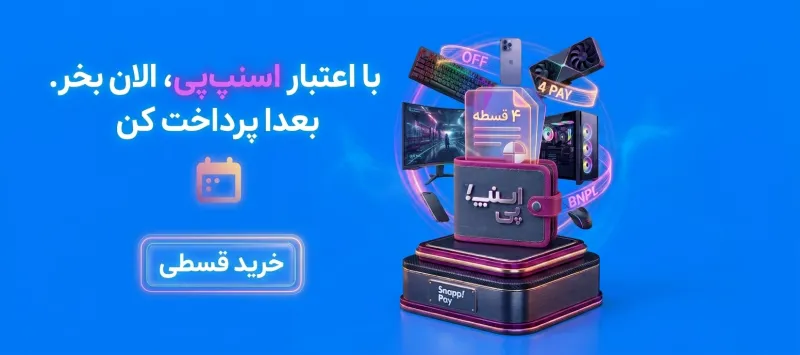 ۴ قسط با اسنپ‌پی