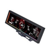 LIAN LI 8.8 UNIVERSAL SCREEN