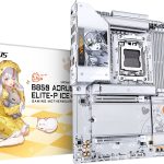 B850 AORUS ELITE-P ICE