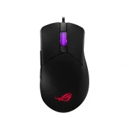 ASUS ROG P523 GLADIUS III WIRED